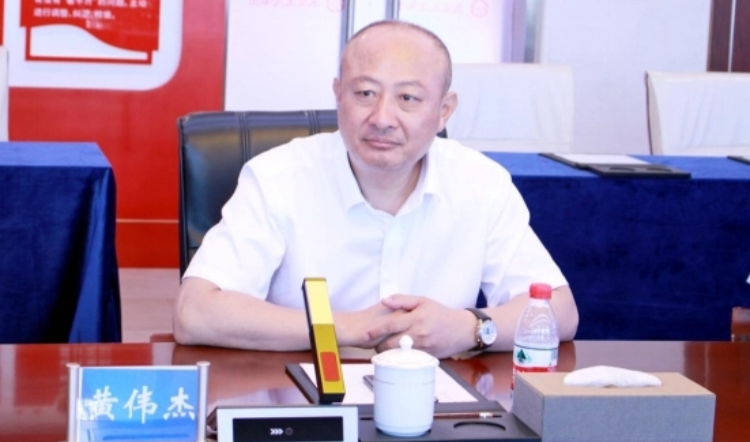  汕尾市退役軍人事務(wù)局原黨組書記、局長黃偉傑被「雙開」