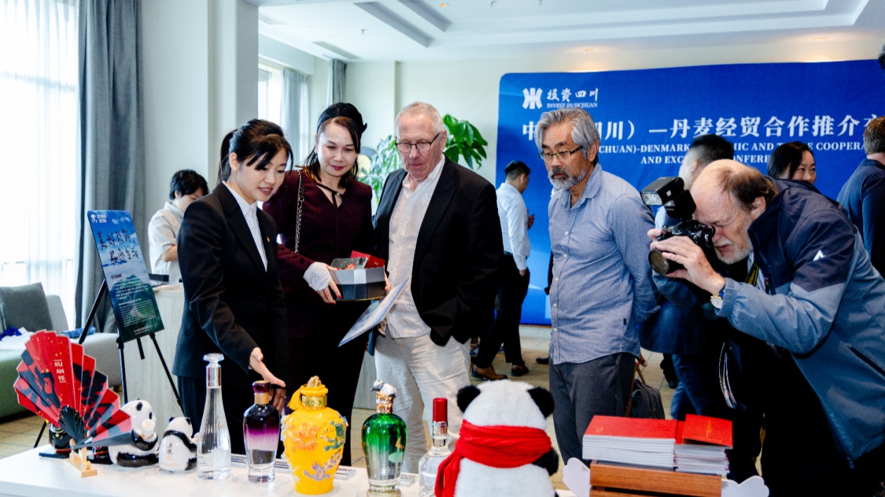 推動中國白酒國際化  五糧液走進(jìn)北歐開展經(jīng)貿(mào)文化交流