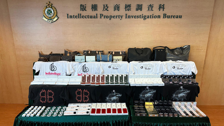 港澳及內(nèi)地海關(guān)聯(lián)手打擊跨境轉(zhuǎn)運(yùn)冒牌貨 本港檢獲市值580萬貨物