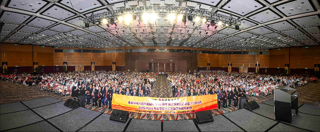 客總第10屆客家子弟獎(jiǎng)助學(xué)金頒獎(jiǎng)