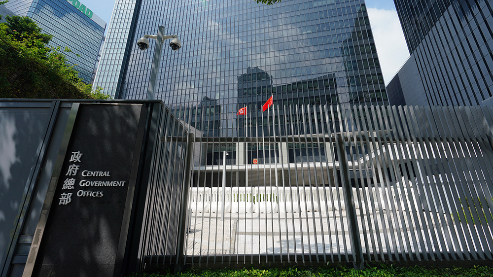 內(nèi)地與港澳合作應(yīng)對傳染病爆發(fā) 共同推進(jìn)「健康中國」重要戰(zhàn)略