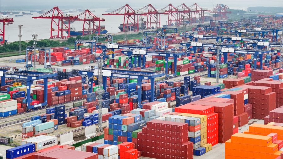 國(guó)務(wù)院辦公廳印發(fā)《關(guān)於以高水平開放推動(dòng)服務(wù)貿(mào)易高質(zhì)量發(fā)展的意見》