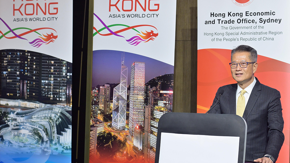 陳茂波訪問墨爾本 推廣香港機(jī)遇