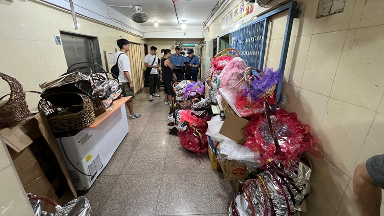 警方觀塘打擊違規(guī)處所 發(fā)出4張消除火警危險通知書