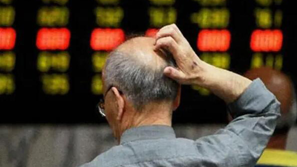 【A股開盤】三大指數(shù)集體低開 創(chuàng)指跌0.22%