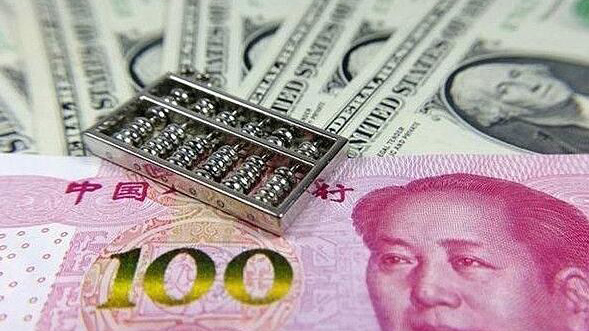 3日人民幣對美元中間價調(diào)貶85個基點