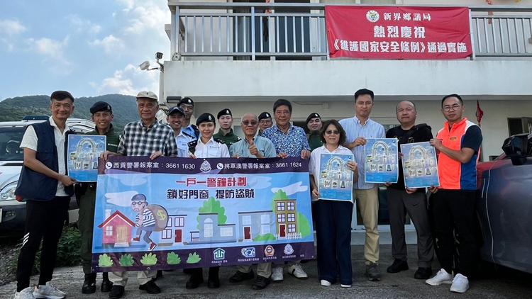 警方西貢展開(kāi)反爆竊行動(dòng) 巡查爆竊案黑點(diǎn)及搜查疑犯可能藏身位置