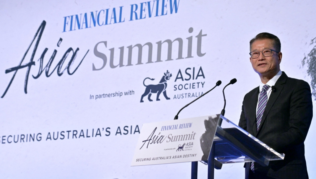 陳茂波于墨爾本出席亞洲峰會 重點(diǎn)介紹本港金融創(chuàng)科發(fā)展方向