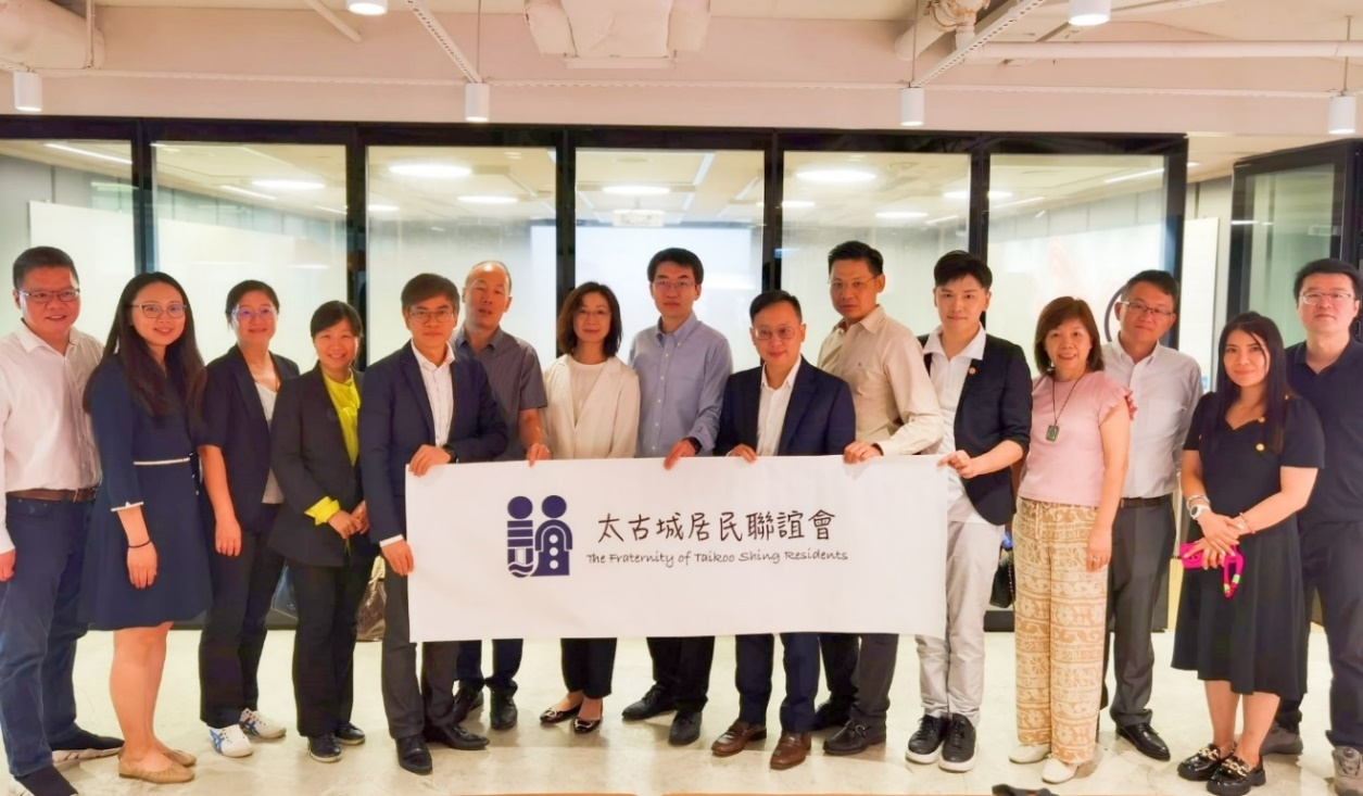 張法一行訪太古城居民聯(lián)誼會
