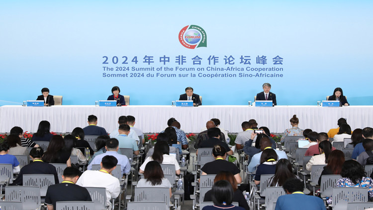 企業(yè)家是中非經(jīng)貿(mào)合作主力軍  第八屆中非企業(yè)家大會報名人數(shù)遠(yuǎn)超預(yù)期