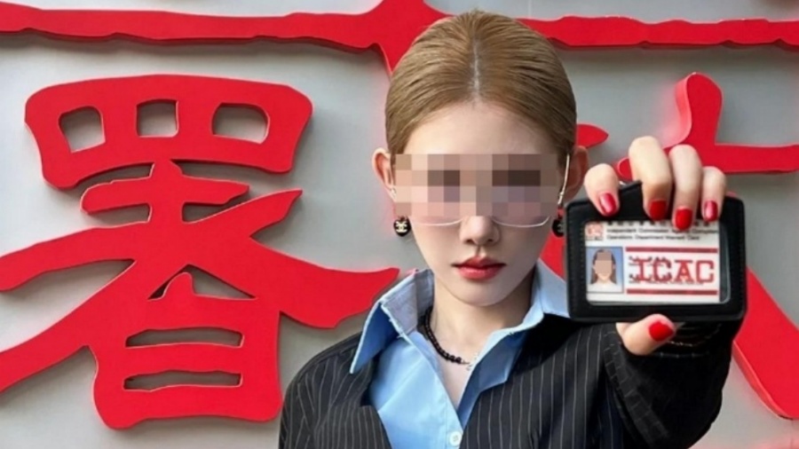 內地遊客自製ICAC「委任證」觸法 廉署：最高判監(jiān)1年罰2.5萬