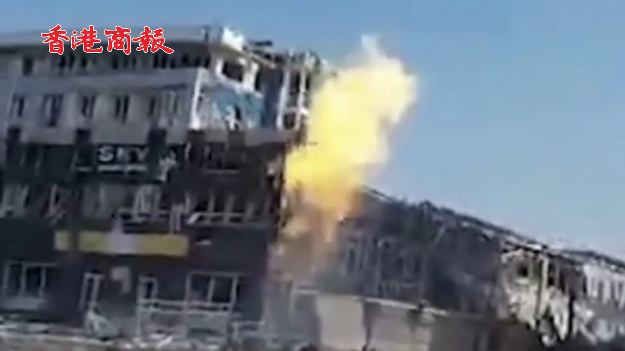 有片丨烏克蘭一商場(chǎng)被「匕首」導(dǎo)彈命中 引爆天然氣管道