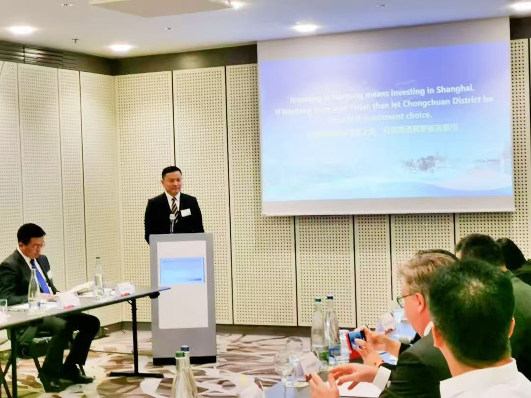 江蘇南通崇川區(qū)經(jīng)貿(mào)考察團(tuán)在瑞士、德國開展交流