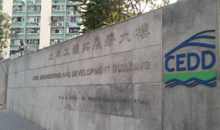 柴灣公眾填土躉船轉(zhuǎn)運(yùn)站停止開放