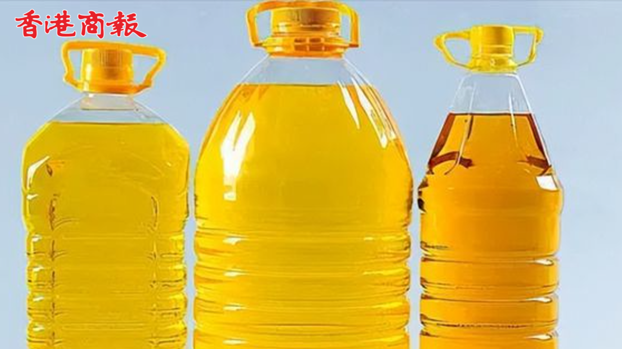 有片丨事關食用油運輸 強制性國家標準或將出臺