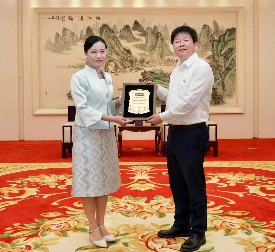 中國能建與東博會再攜手 擔(dān)任首席戰(zhàn)略合作夥伴