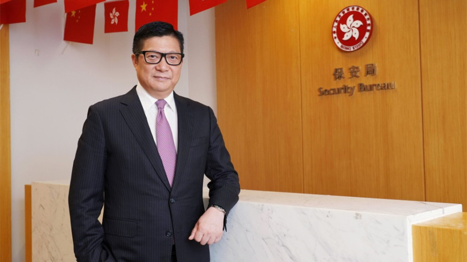 鄧炳強5日率領紀律部隊首長赴北京和福建研修交流