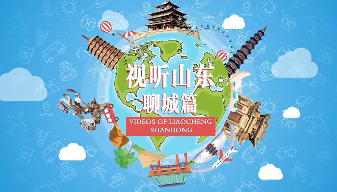 【視聽山東】古箏《戰(zhàn)颱風》