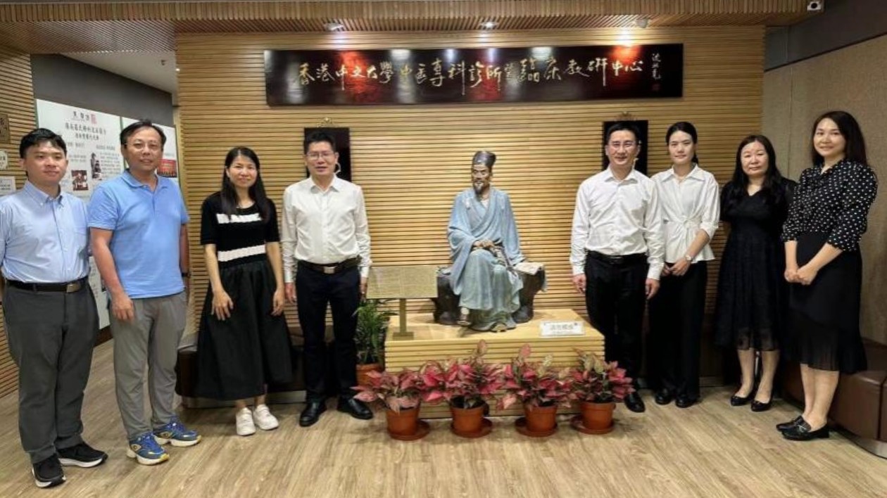 廣中醫(yī)深圳醫(yī)院赴香港中文大學(xué)及多家科研機(jī)構(gòu)參訪