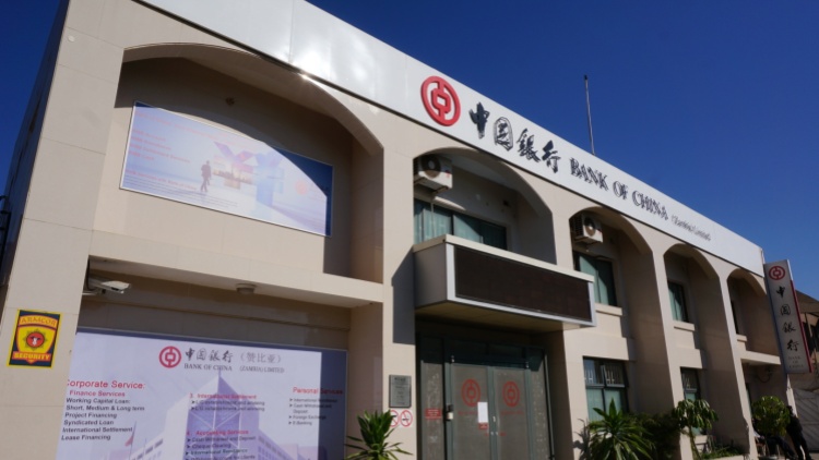 中國銀行架起中非合作金橋 助力高質(zhì)量共建「一帶一路」