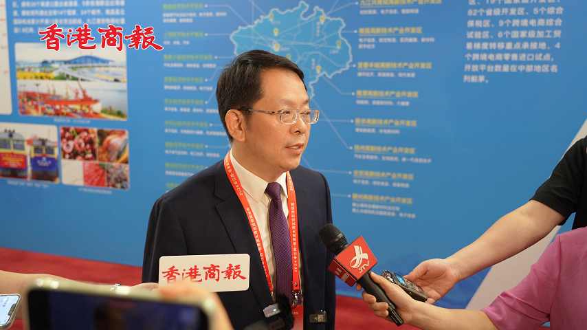 有片丨江西省商務(wù)廳副廳長(zhǎng)饒芝新：力爭(zhēng)老區(qū)與灣區(qū)合作共贏、共建共享、共謀發(fā)展