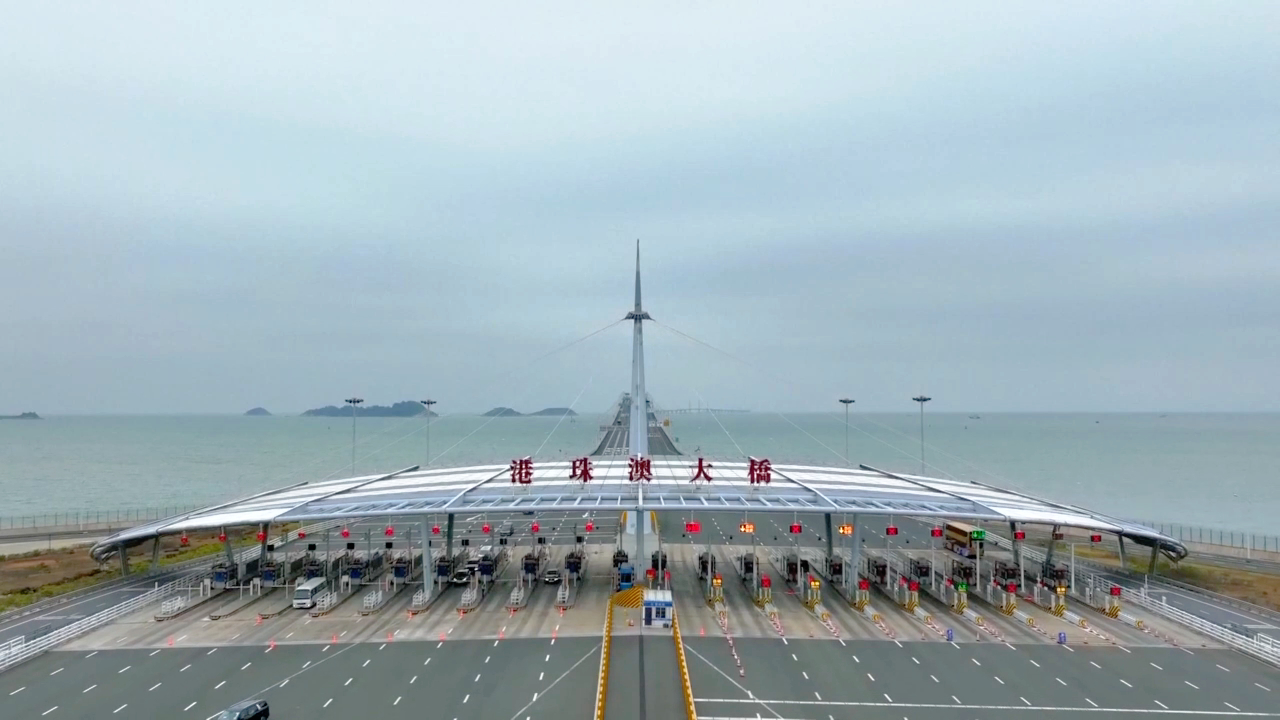 有片丨受颱風(fēng)「摩羯」影響 港珠澳大橋主橋9月5日21時(shí)起封閉