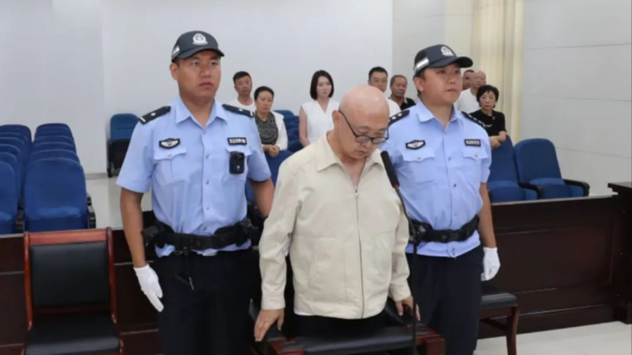 貴州省住房和城鄉(xiāng)建設(shè)廳原廳長張鵬一審被判11年