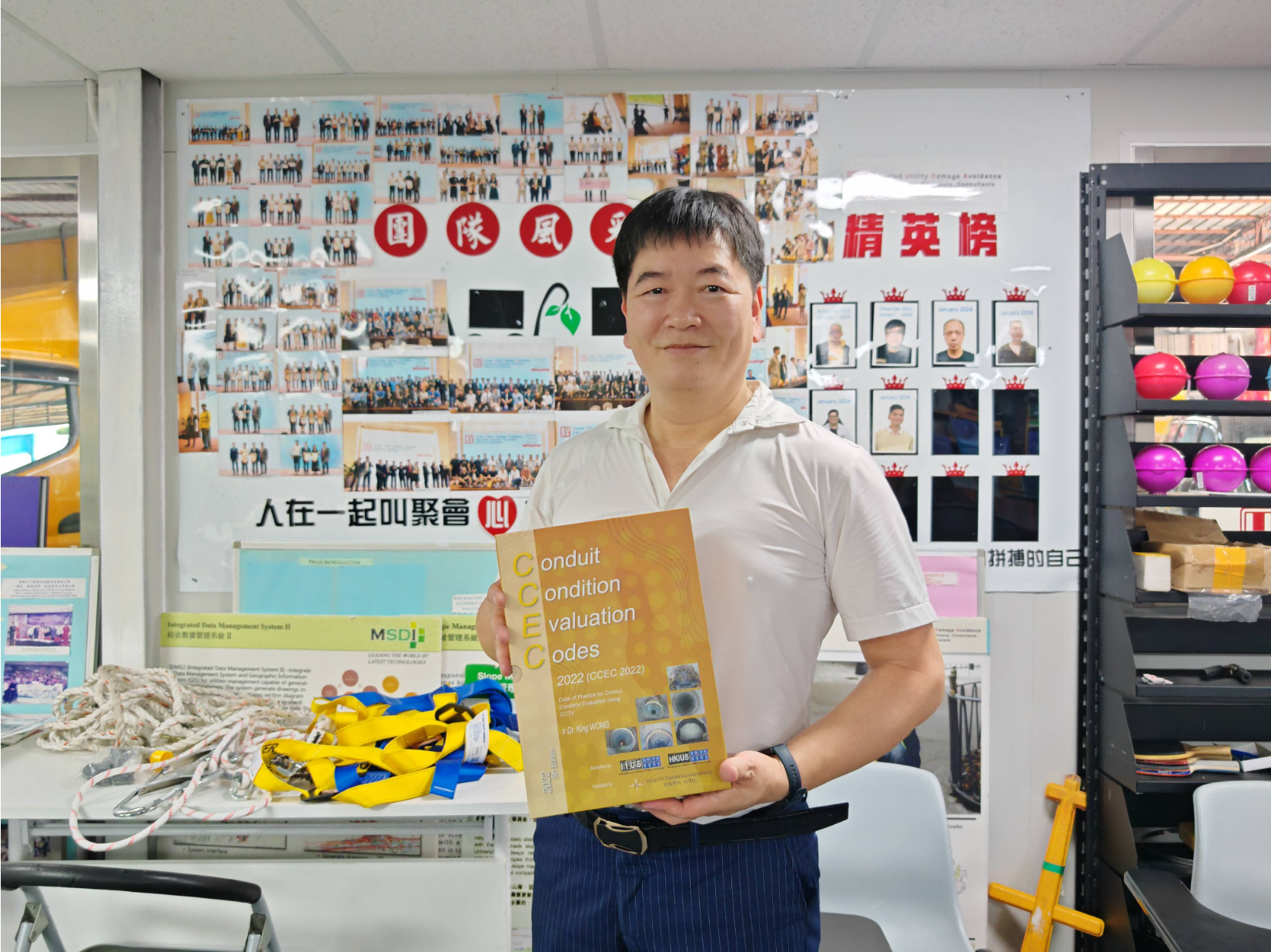 【會(huì)長(zhǎng)訪談】黃敬：創(chuàng)新思維開(kāi)展三社事業(yè)