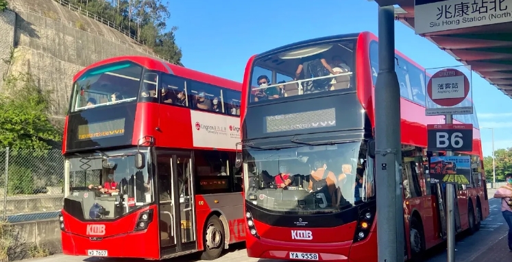 摩羯襲港丨除N64線 九巴龍運(yùn)所有深宵和通宵路線服務(wù)暫停