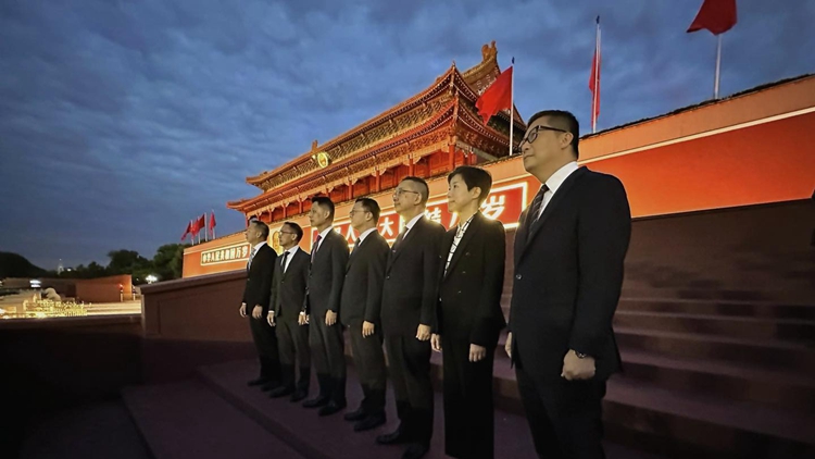 與六大紀(jì)律部隊(duì)首長天安門觀看升旗 鄧炳強(qiáng)：上下一心守護(hù)國家的驕傲