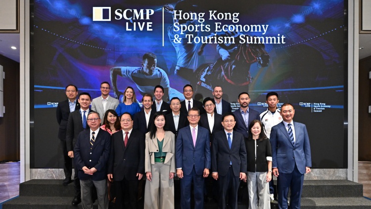 ?峰會探討體育經(jīng)濟(jì)及旅遊 陳茂波：香港應(yīng)「以體塑旅」