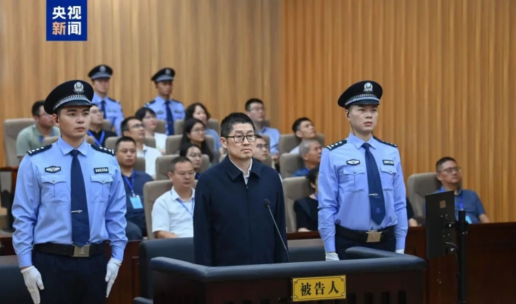 被控受賄逾1.05億元！浙江省政協(xié)原副主席朱從玖受賄案一審開庭