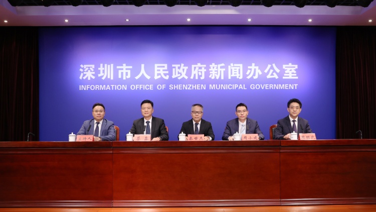 最高補貼8萬元！深圳以舊換新再出實招