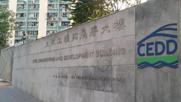 梅窩臨時公眾填料接收設(shè)施7日重開予公眾使用