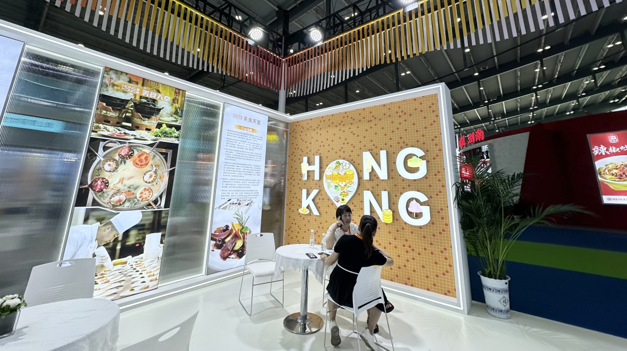 「港風(fēng)」勁吹第九屆食餐會(huì)