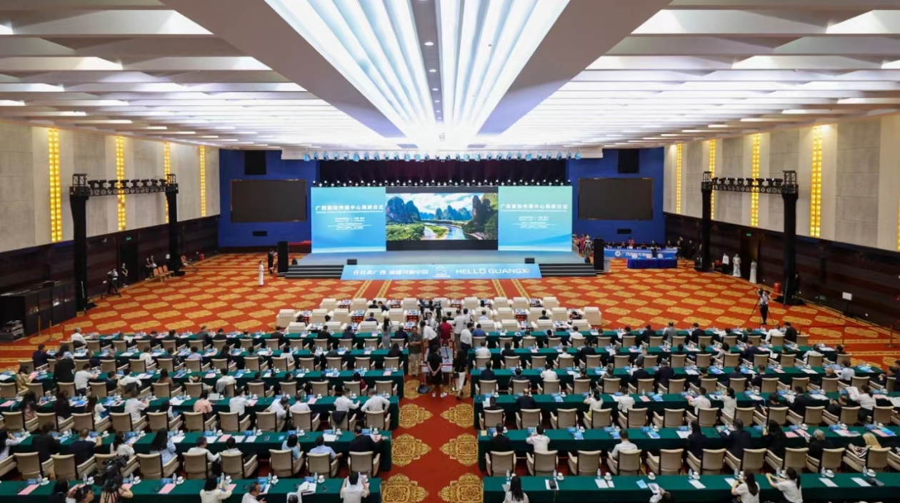 廣西成立國際傳播中心 構(gòu)建面向東盟的國際傳播體系