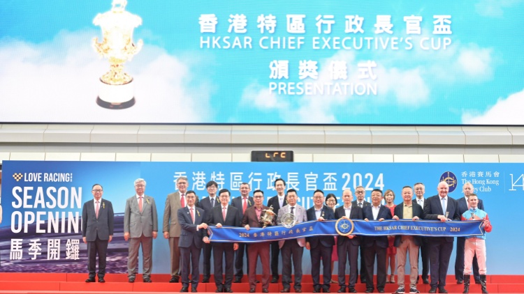 ?新馬季開(kāi)鑼日丁財(cái)兩旺 投注額逾13億元按年升8.6%