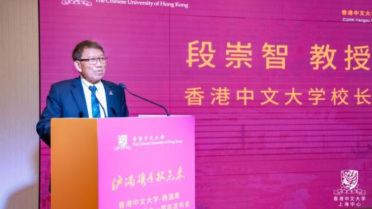 段崇智率團(tuán)訪(fǎng)滬 指中大將積極融入國(guó)家發(fā)展大局