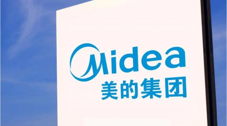 【財(cái)通AH】主動權(quán)益基金重倉電子醫(yī)藥 大舉增持美的集團(tuán)、工業(yè)富聯(lián)、紫金礦業(yè)