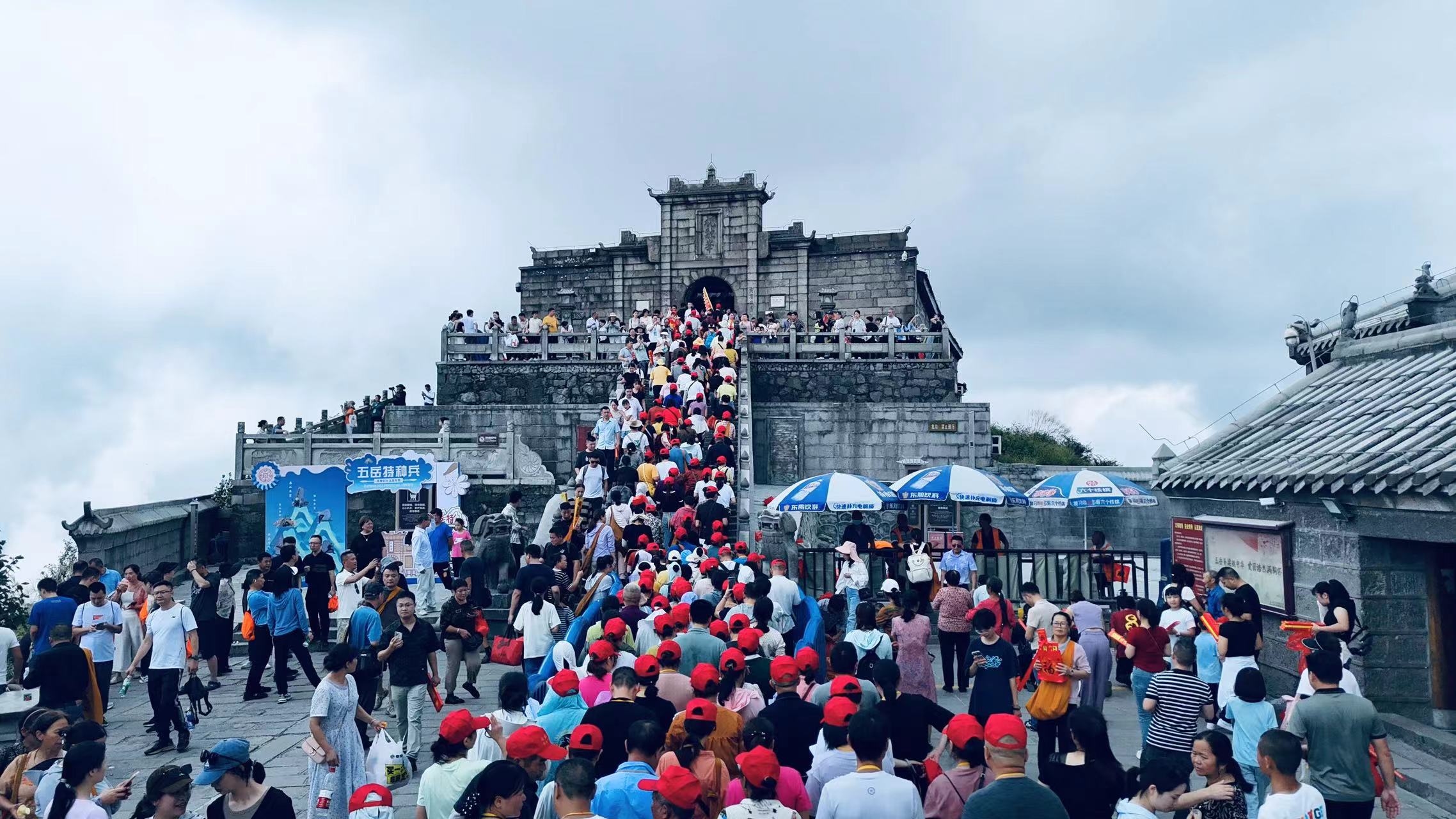 雁鳴衡陽  文旅盛宴啟幕：「五個(gè)一」精彩紛呈