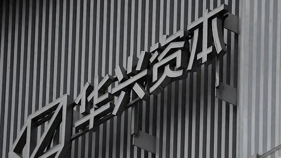 華興資本復(fù)牌曾瀉73% 創(chuàng)辦人妻子任非執(zhí)董