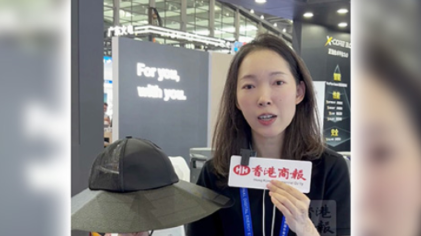 有片丨釣魚佬福音 有陽光即可發(fā)電 三小時充滿手機