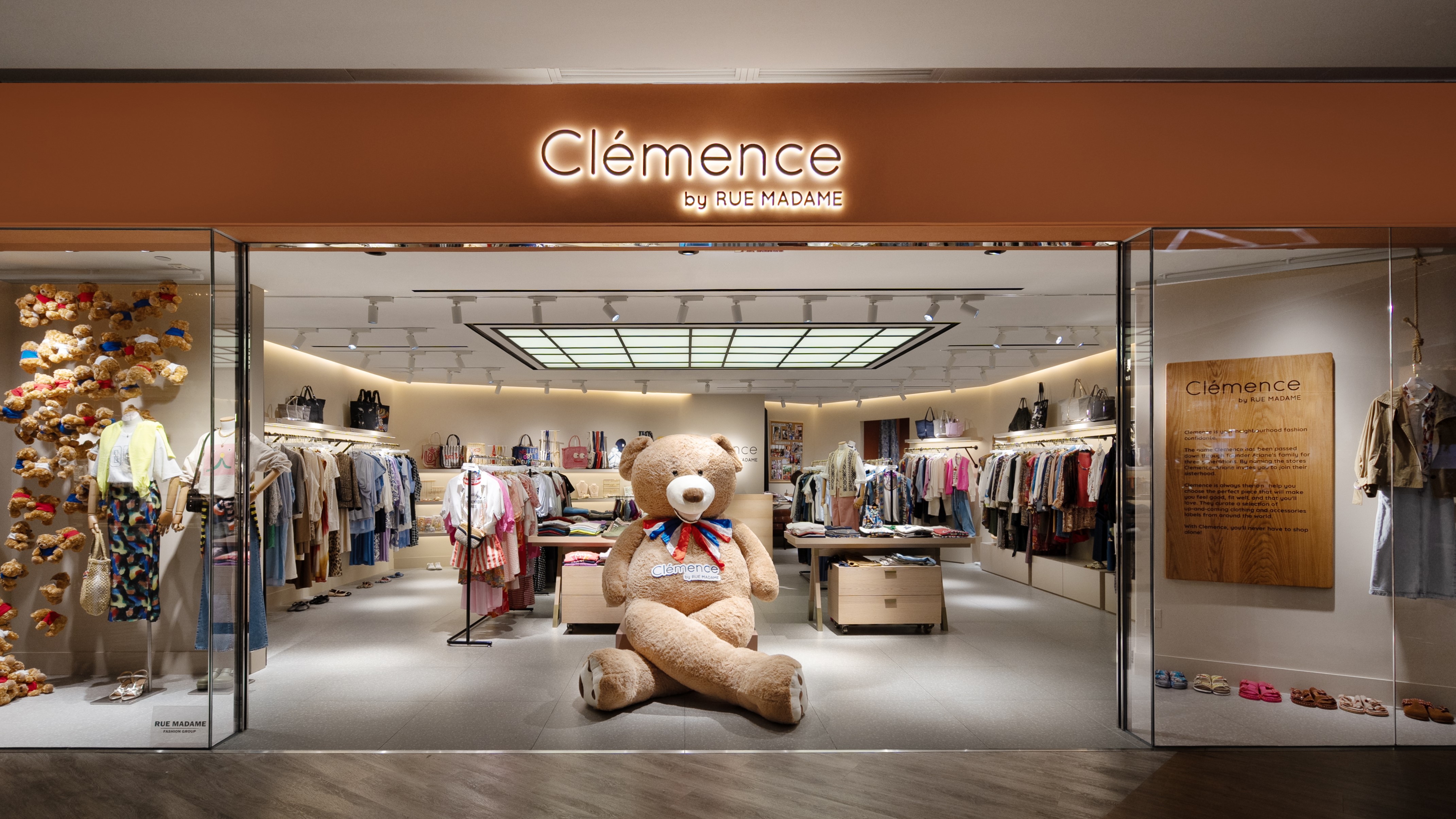 【時(shí)尚】優(yōu)雅隨性！法式時(shí)尚選物店登陸尖沙咀