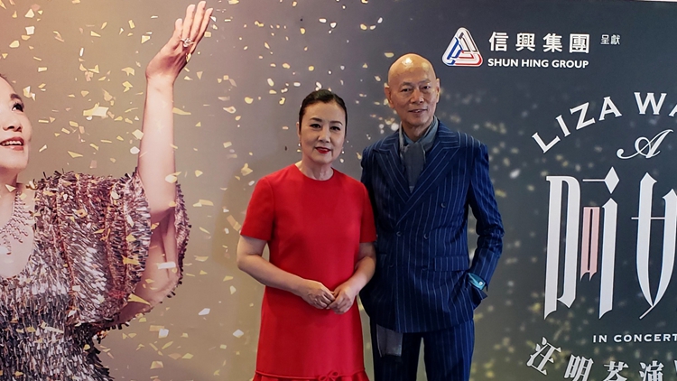 有片｜汪明荃11月再踏紅館 記招播新歌 羅家英創(chuàng)舞步助興