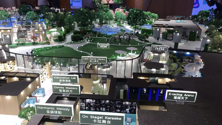 【港樓】NOVO LAND、啟德海灣加推