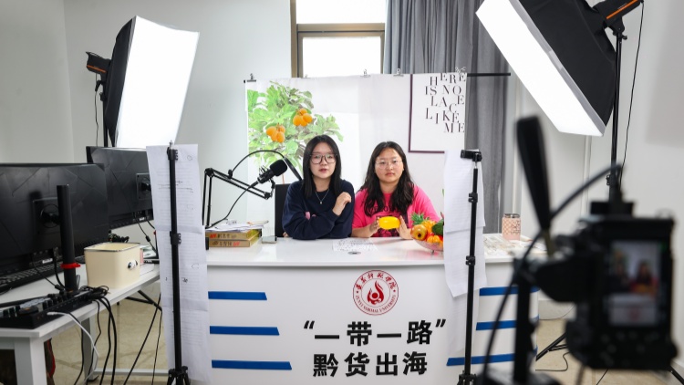 國家稅務(wù)總局發(fā)布《跨境電商出口海外倉出口退（免）稅操作指引》