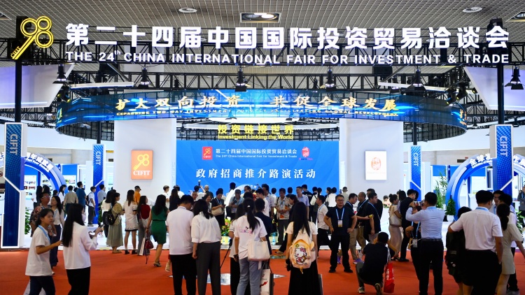 訪豐益國際集團董事長郭孔豐：看好中國市場 持續(xù)加大投資力度