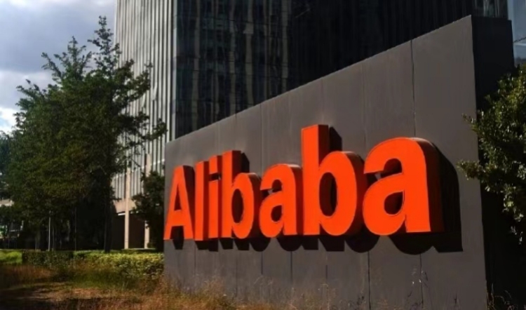 【財(cái)經(jīng)熱話】阿里巴巴今納入港股通 料吸引多少資金流入港股？