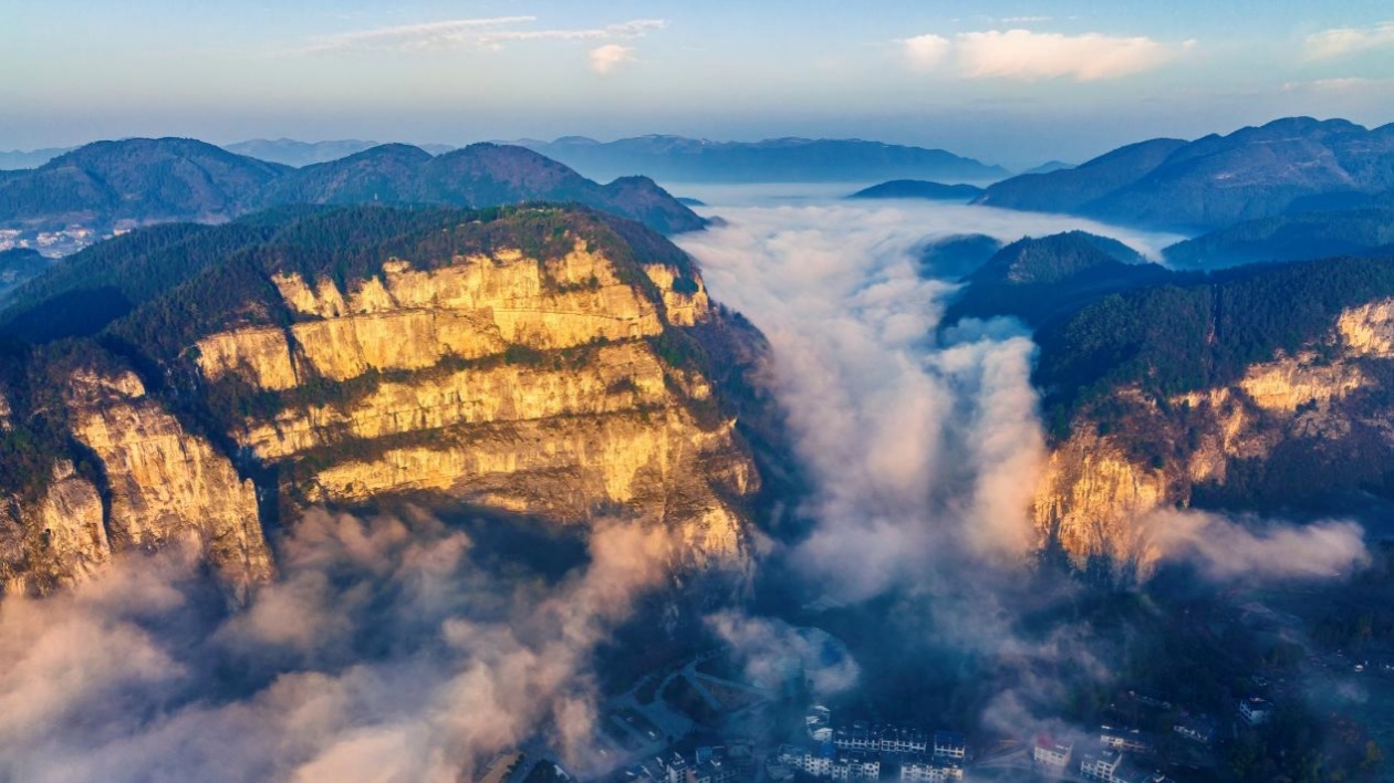 第一屆全國(guó)全民健身大賽（華中區(qū)湖南?。┘磳⒛? title=