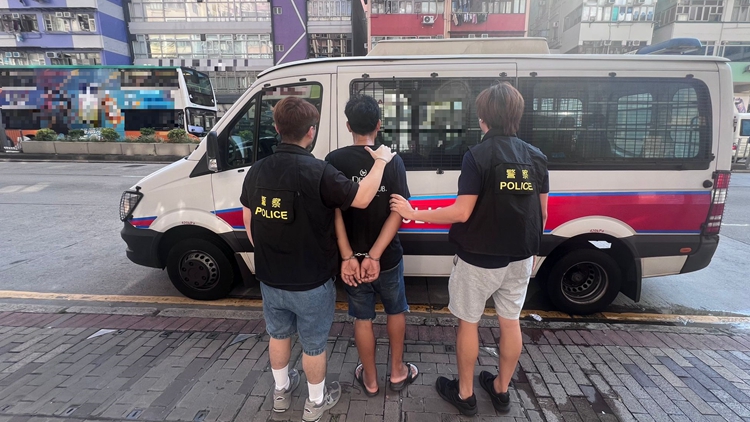 警方深水埗拘捕52歲男子 檢值4萬(wàn)元海洛英